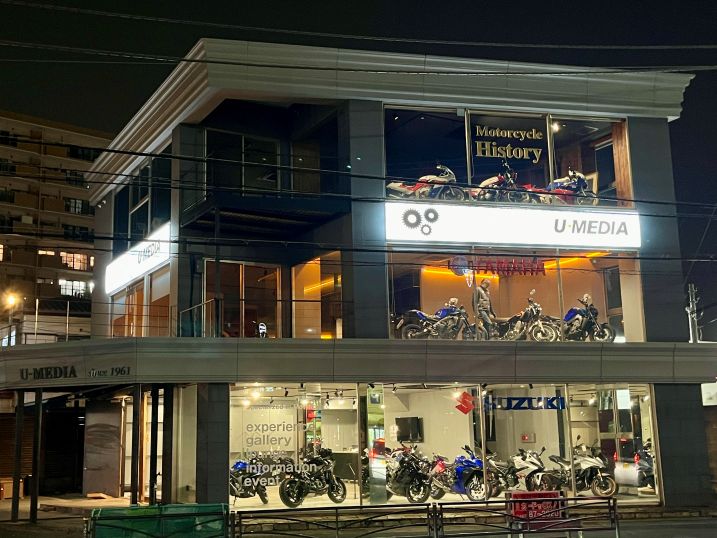 Motorcycle GATEWAY