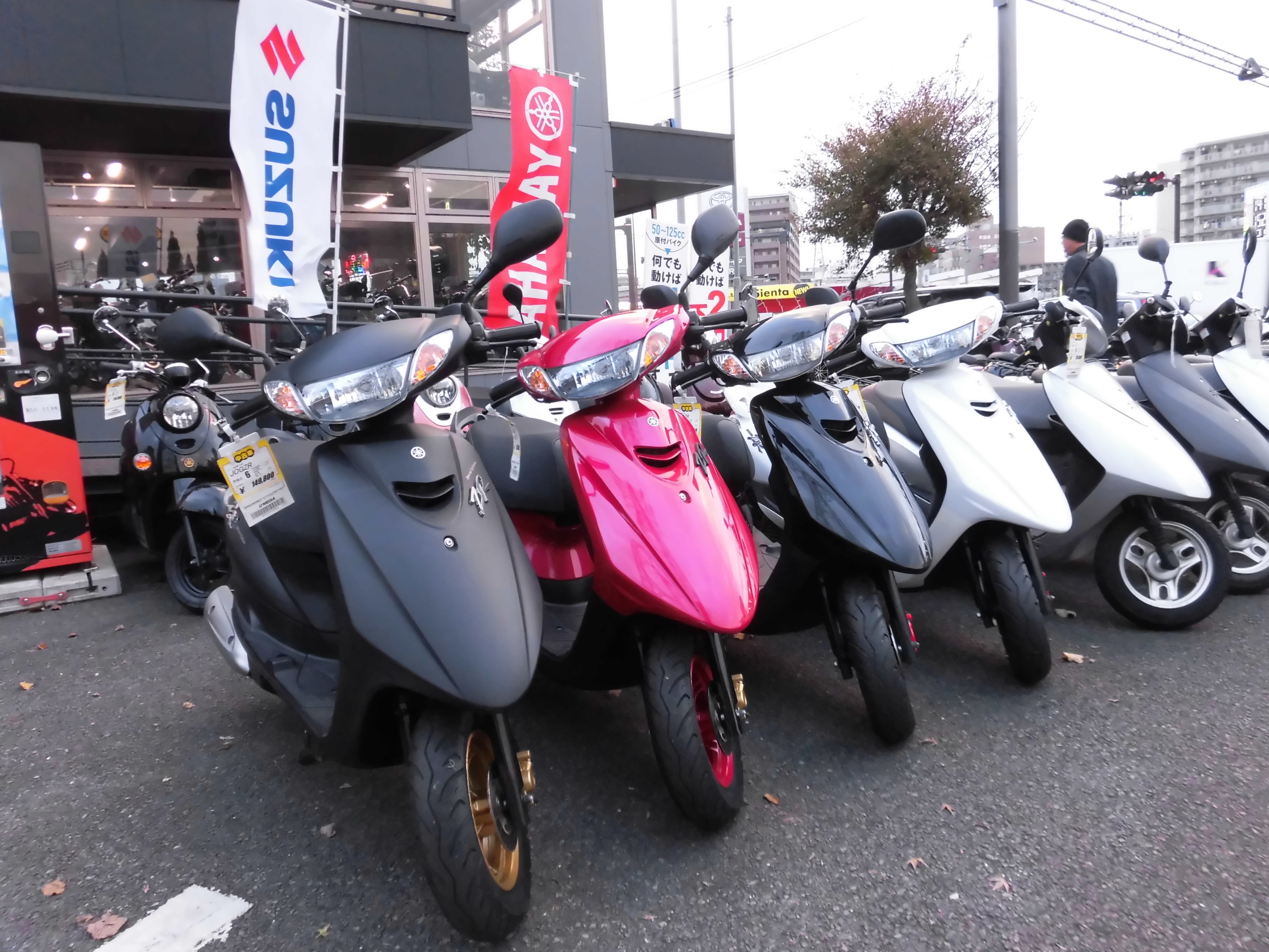 ジョグzr 最新情報 U Media ユーメディア 中古バイク 新車バイク探しの決定版 神奈川 東京でバイク探すならユーメディア