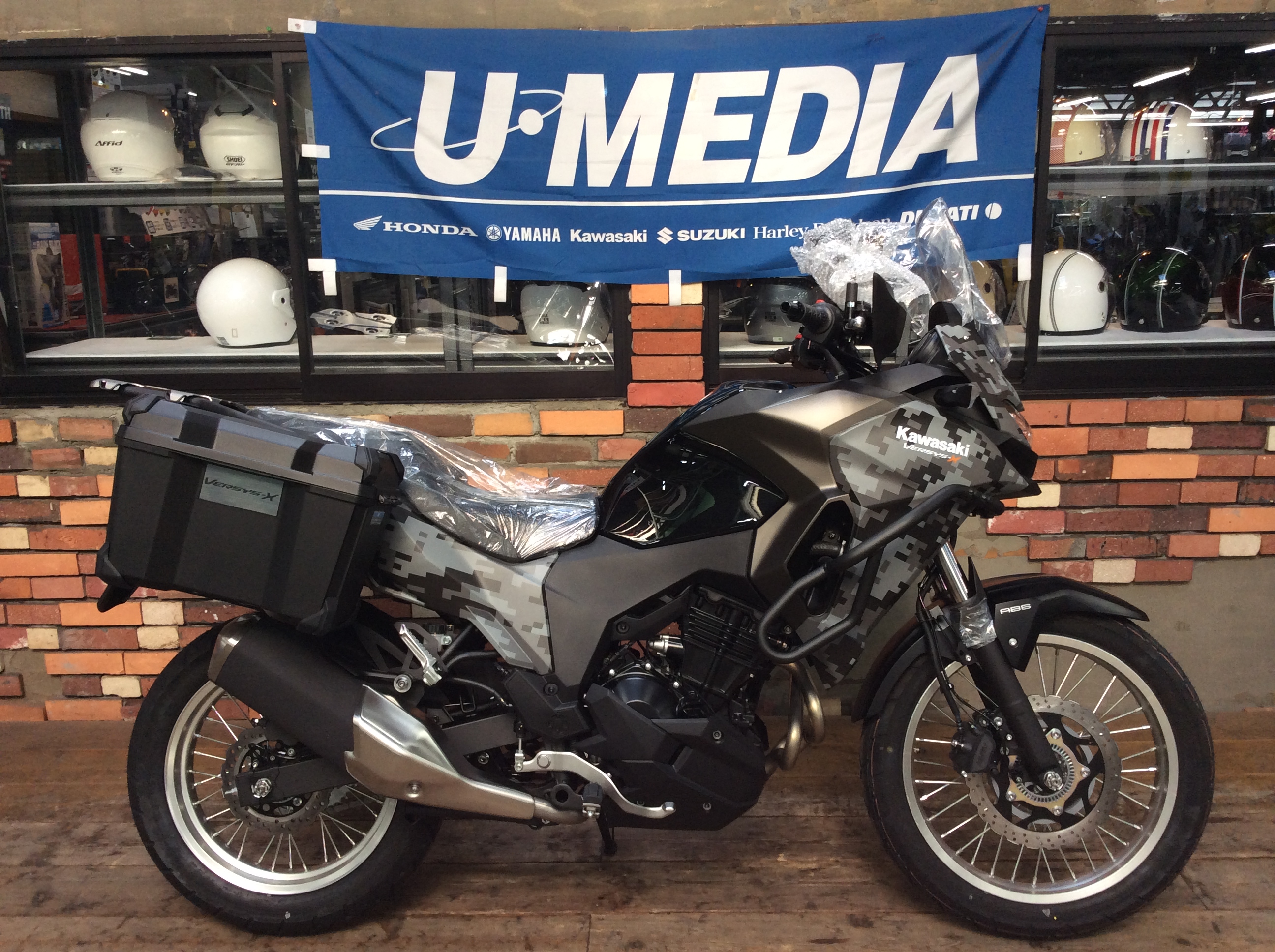 VERSYS-X250 TOURER [最新情報] | U-MEDIA (ユーメディア) | 中古バイク・新車バイク探しの決定版！神奈川・東京でバイク探すならユーメディア！