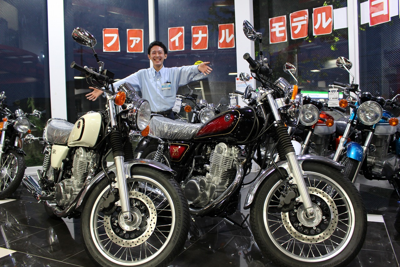 Sr400が発表されました 最新情報 U Media ユーメディア 中古バイク 新車バイク探しの決定版 神奈川 東京でバイク探すならユーメディア