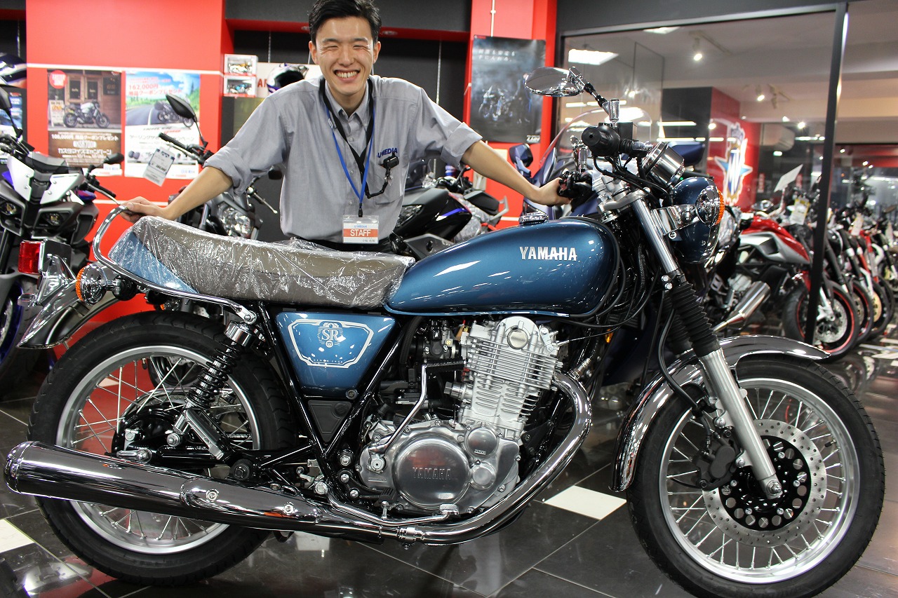 Sr400の青が入荷致しました 最新情報 U Media ユーメディア 中古バイク 新車バイク探しの決定版 神奈川 東京でバイク 探すならユーメディア