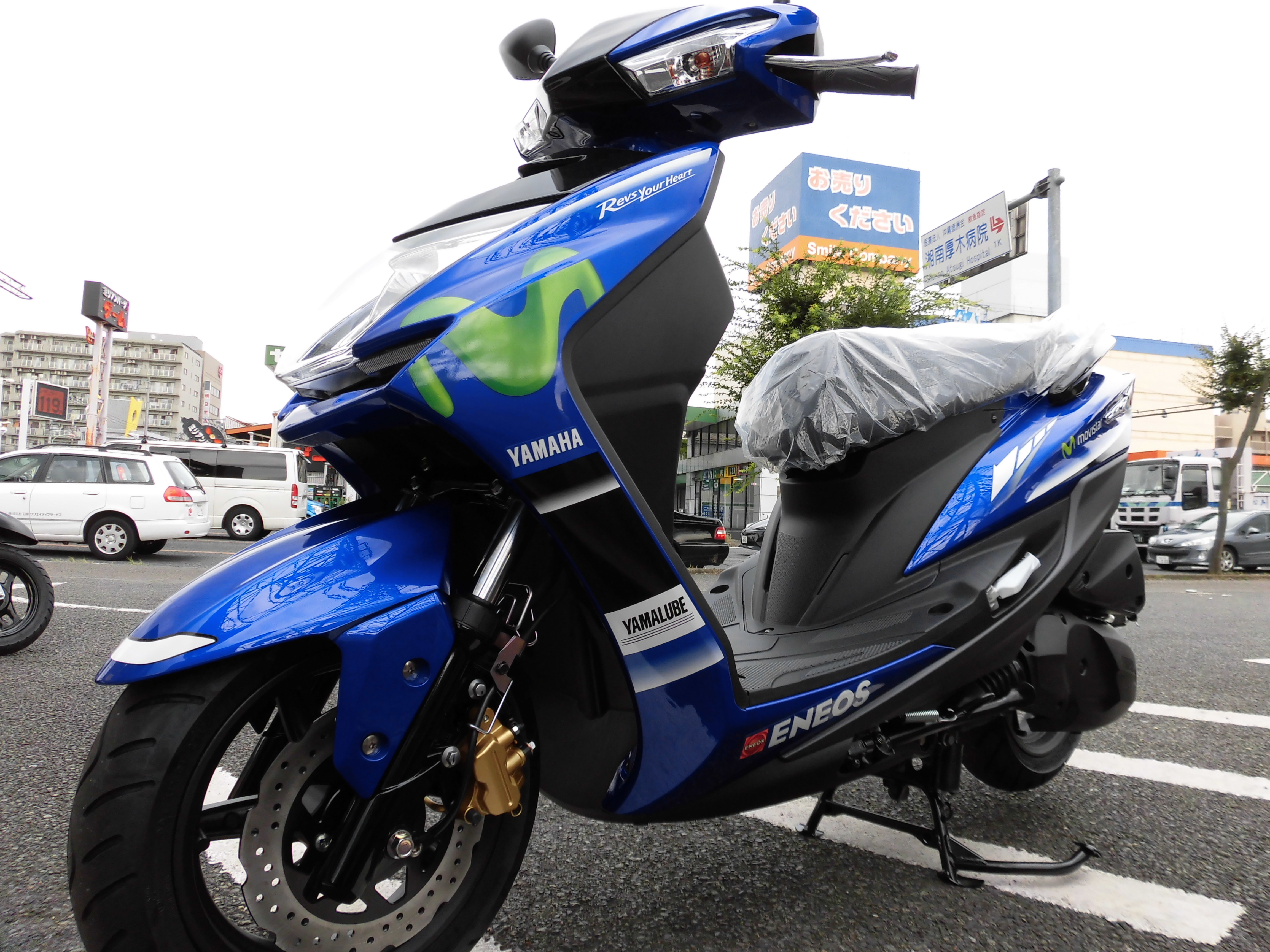 シグナスX SR Movistar Yamaha MotoGP Edition入庫しました！！ [最新 