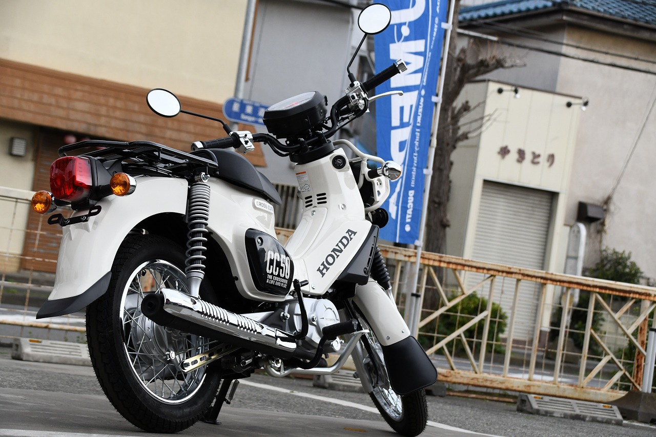 クロスカブ50のカスタムです 最新情報 U Media ユーメディア 中古 バイク 新車バイク探しの決定版 神奈川 東京でバイク探すならユーメディア