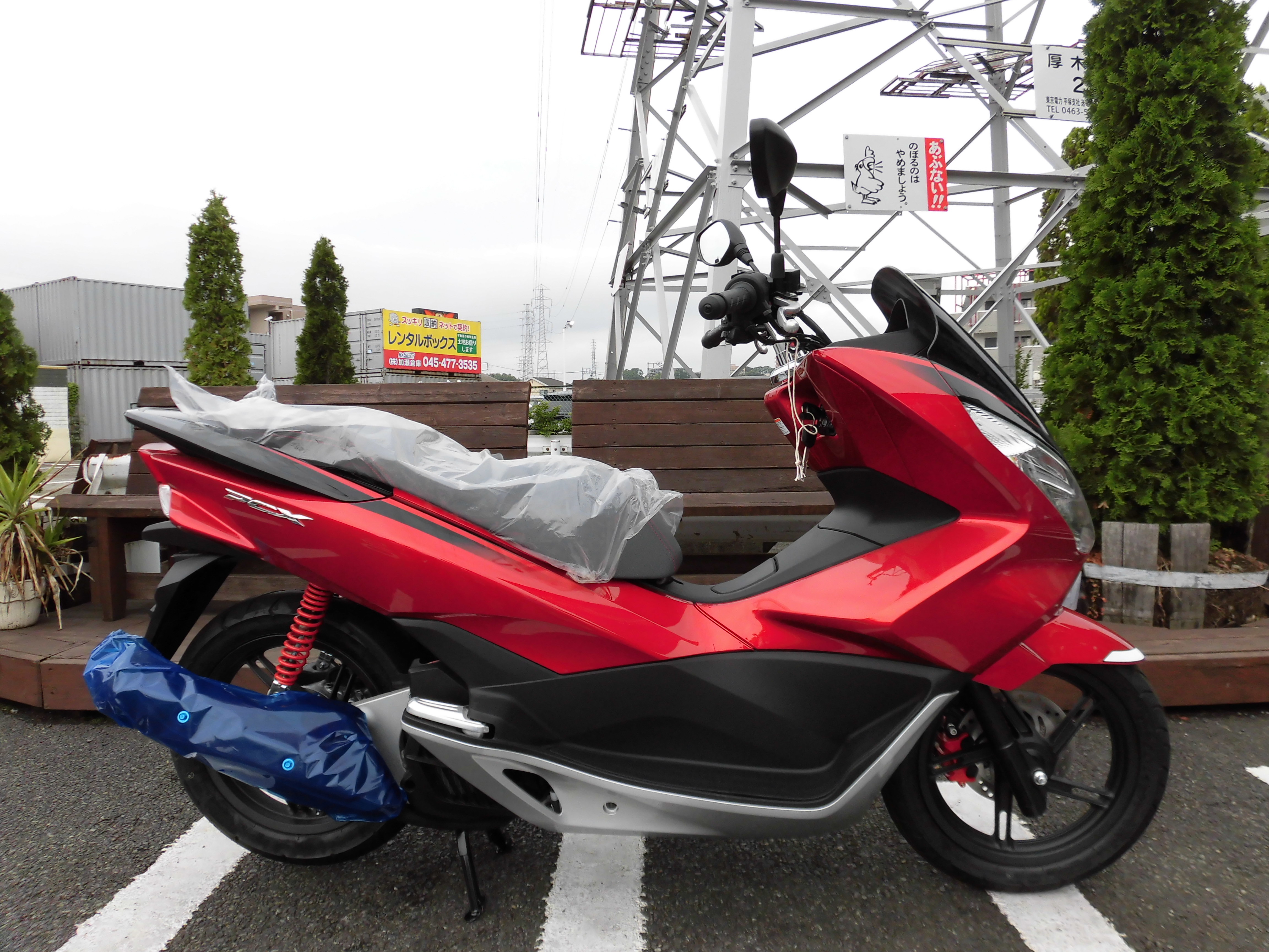 旧型pcxﾂｰﾄﾝまだ新車あります 最新情報 U Media ユーメディア 中古バイク 新車バイク探しの決定版 神奈川 東京でバイク探すならユーメディア