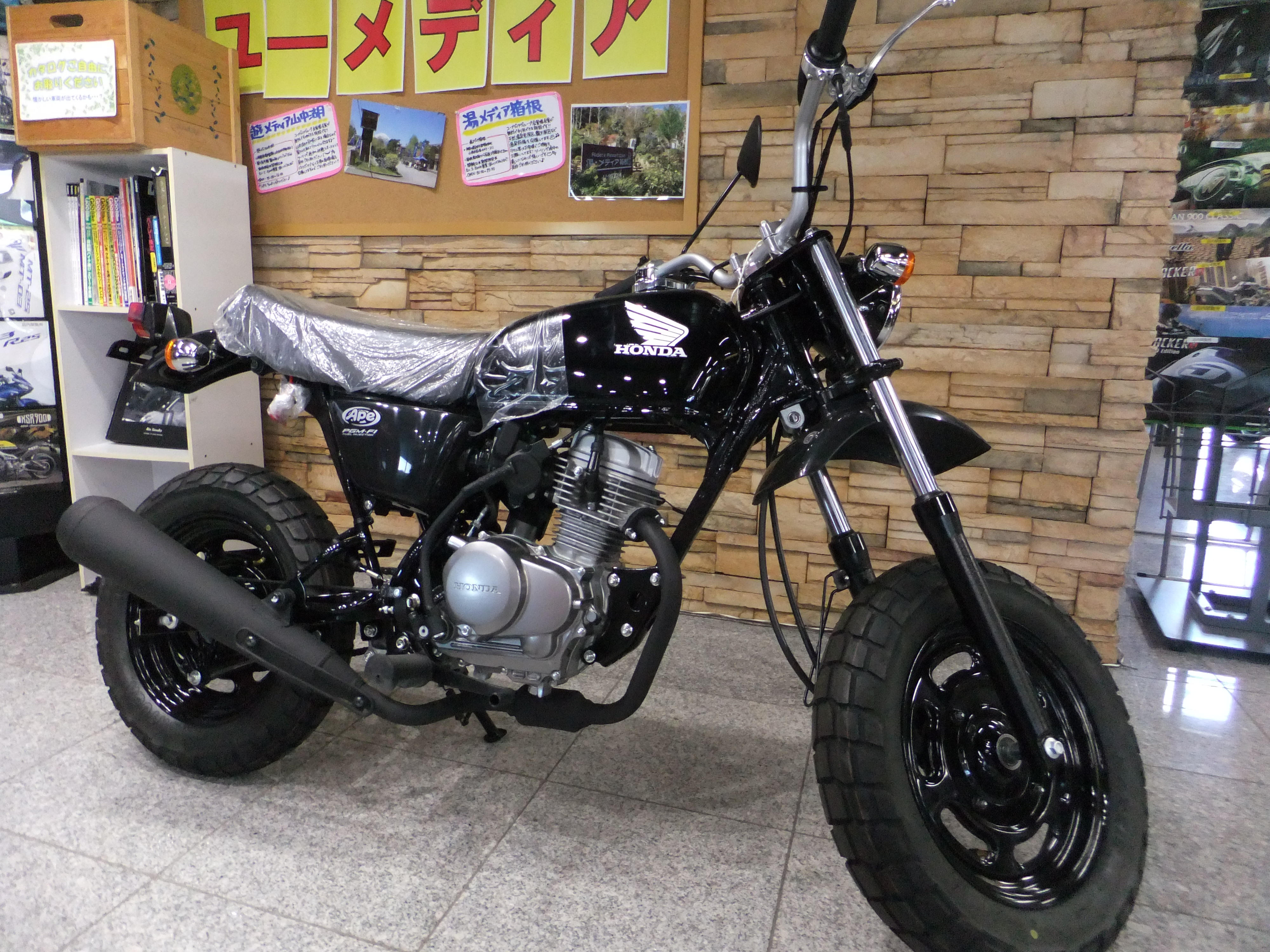 エイプ50 メーカー完売 お買い求めはお早目に 最新情報 U Media ユーメディア 中古バイク 新車バイク探しの決定版 神奈川 東京でバイク探すならユーメディア