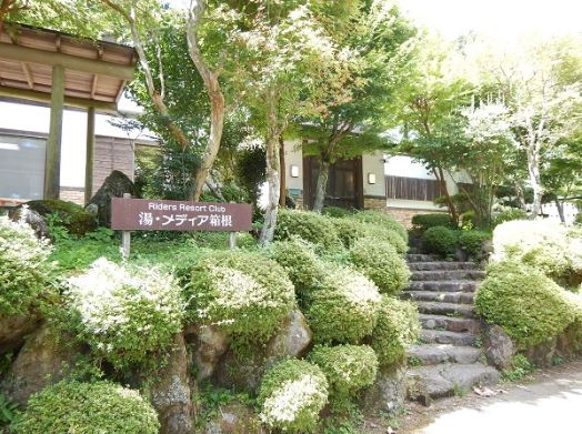 記事イメージ