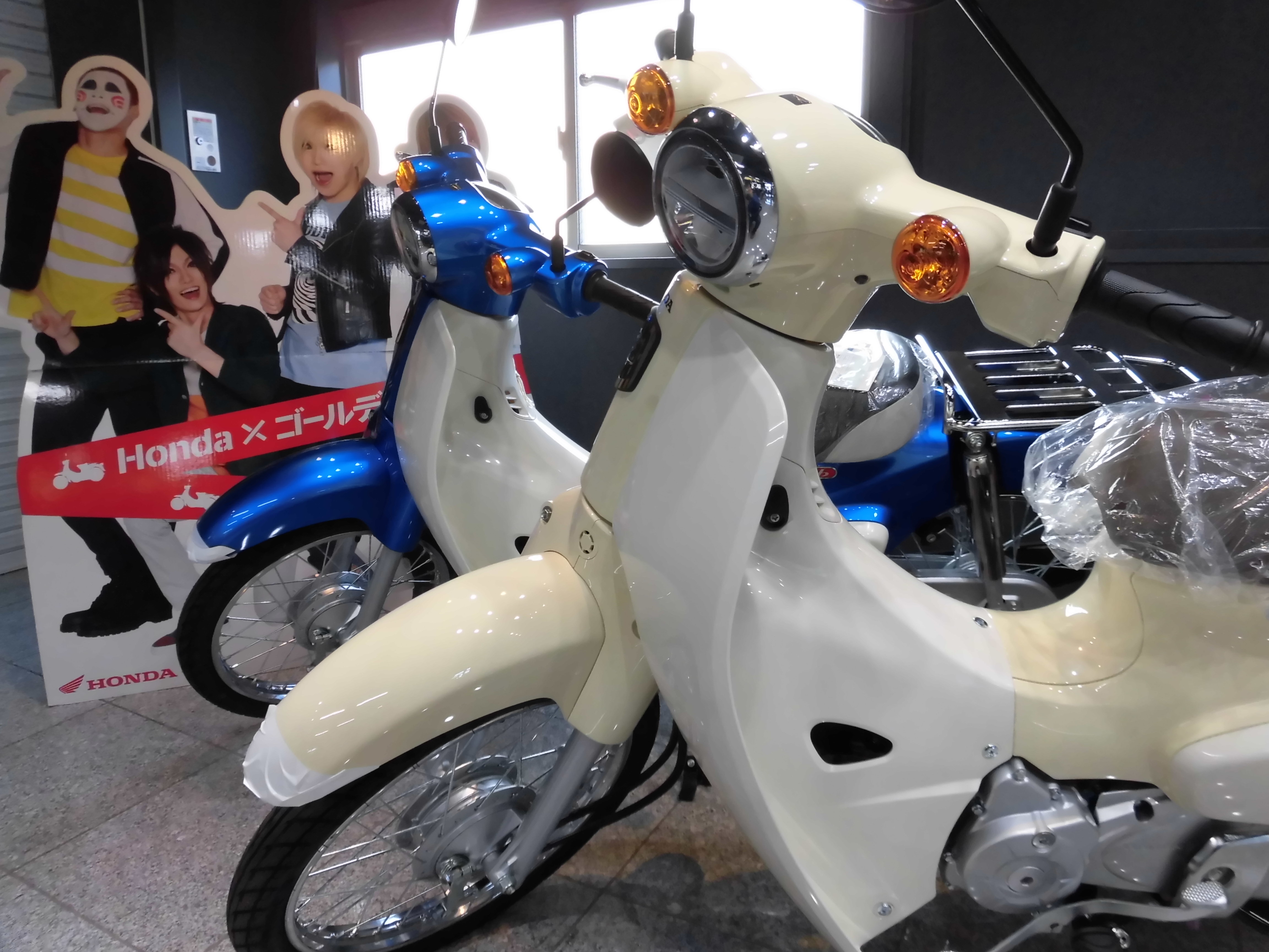 当店にも新型スーパーカブ入庫してます 最新情報 U Media ユーメディア 中古バイク 新車バイク探しの決定版 神奈川 東京でバイク探すならユーメディア