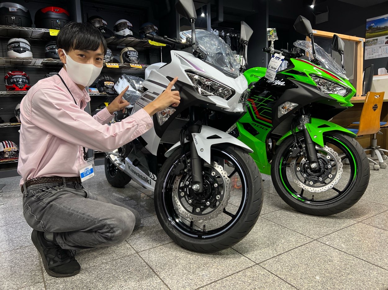 2023年モデル、Ninja400入荷いたしました✨ [最新情報] | U-MEDIA (ユーメディア) | -  中古バイク・新車バイク探しの決定版！神奈川・東京でバイク探すならユーメディア！