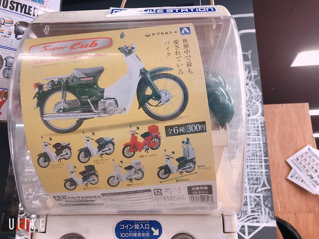 スーパーカブ新作プラモデルです 最新情報 U Media ユーメディア 中古バイク 新車バイク探しの決定版 神奈川 東京でバイク探すならユーメディア