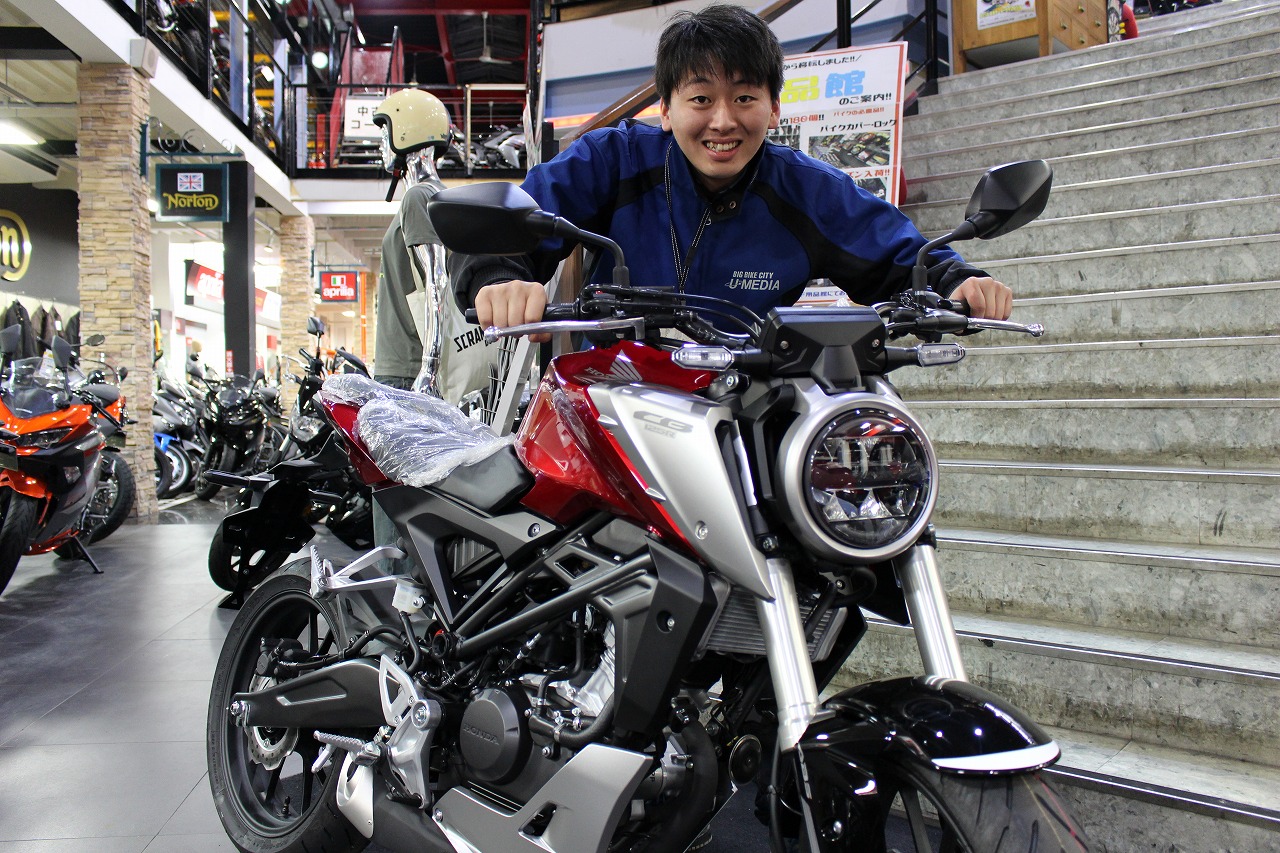 Cb125r入荷致しました 最新情報 U Media ユーメディア 中古バイク 新車バイク探しの決定版 神奈川 東京でバイク探すならユーメディア