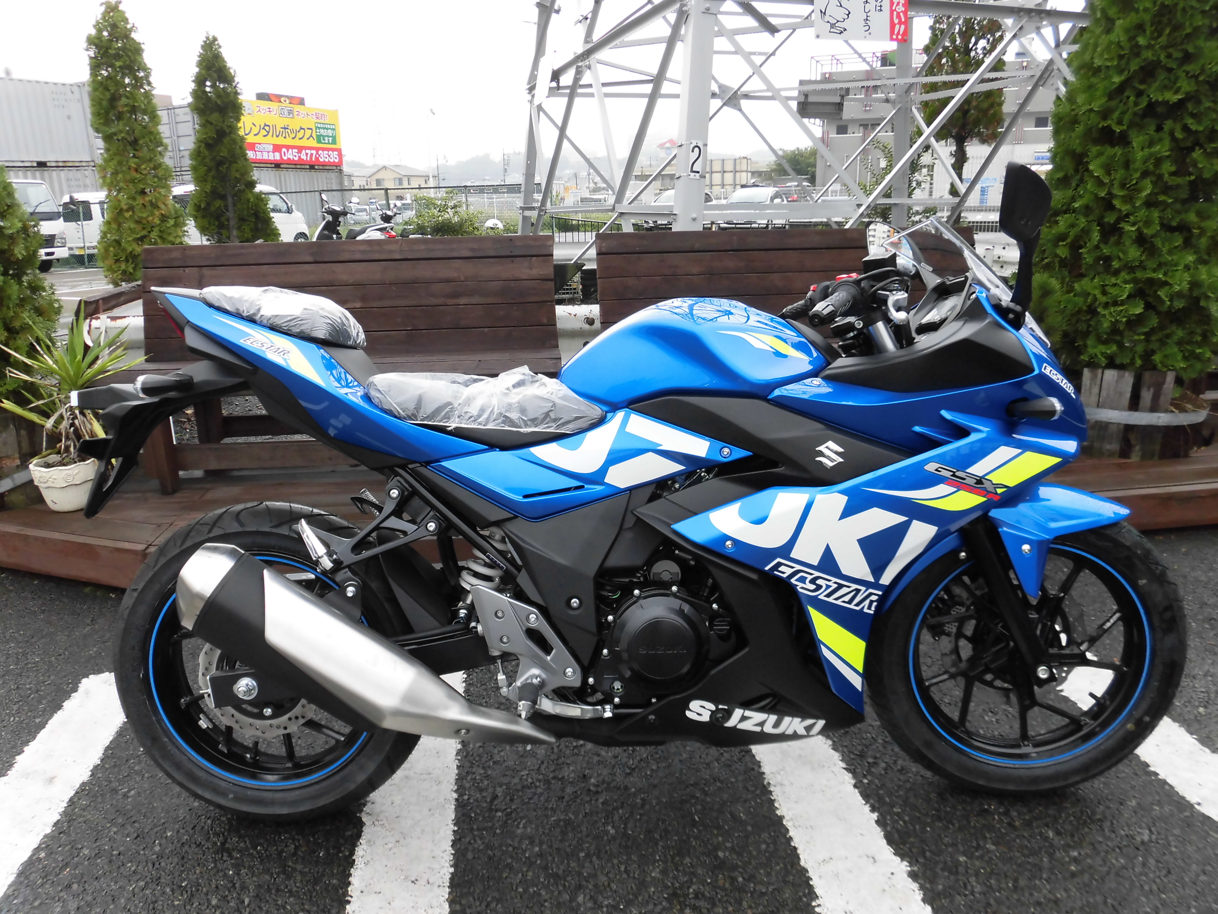 GSX250R新色入庫してます!! [最新情報] | U-MEDIA (ユーメディア) | -  中古バイク・新車バイク探しの決定版！神奈川・東京でバイク探すならユーメディア！