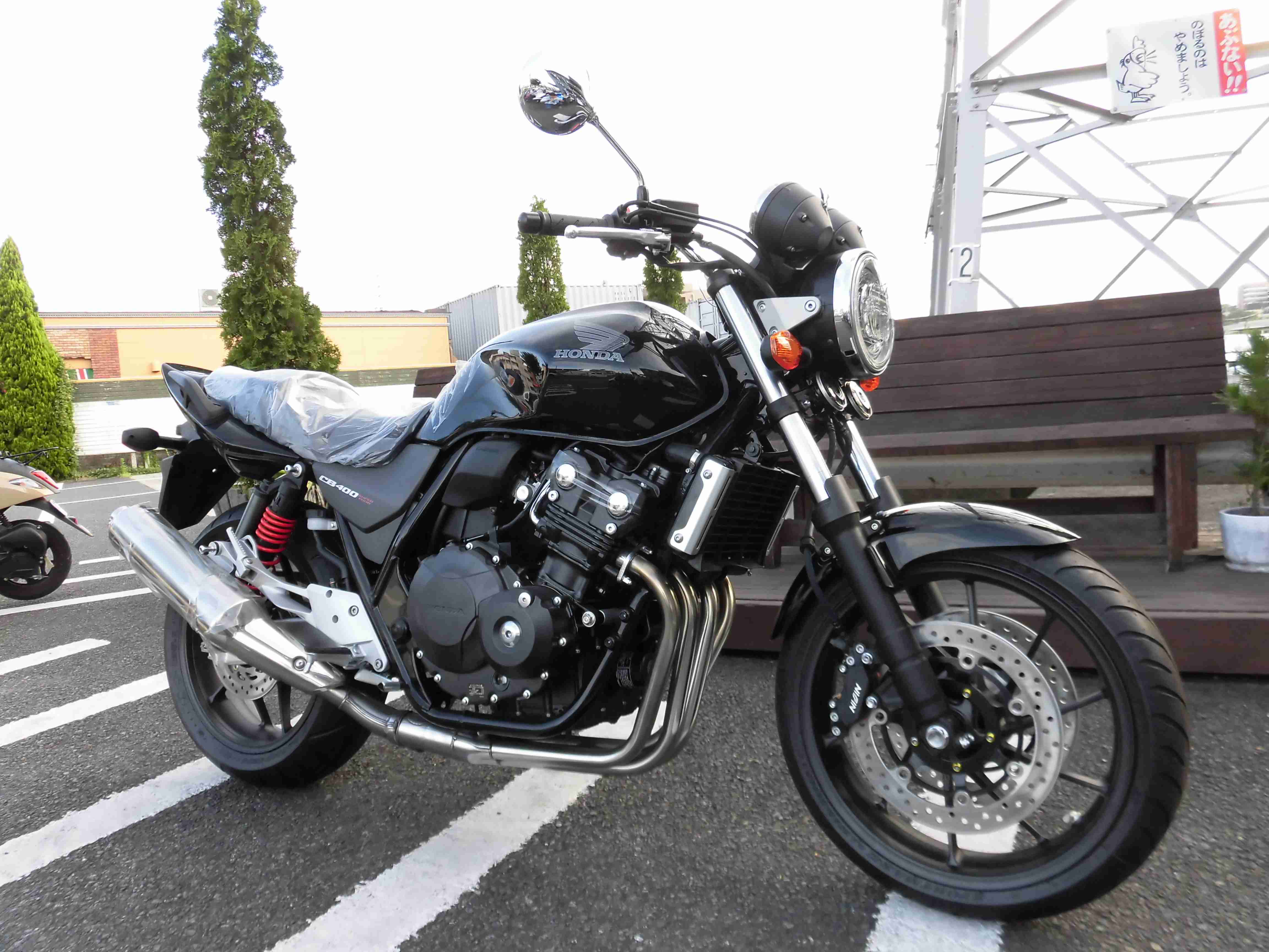 厚木店ラスト1台 Cb400sf 最新情報 U Media ユーメディア 中古バイク 新車バイク探しの決定版 神奈川 東京でバイク探すならユーメディア