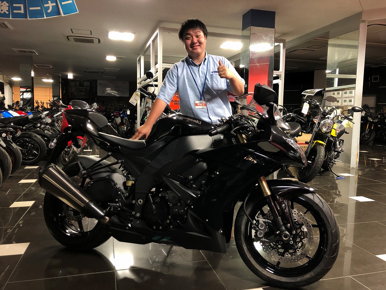 ZX-10R(2008年式E型)入荷しました！ [最新情報] | U-MEDIA (ユーメディア) | -  中古バイク・新車バイク探しの決定版！神奈川・東京でバイク探すならユーメディア！