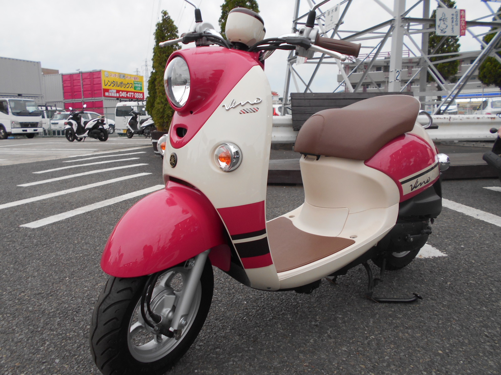 ピンクな原付 最新情報 U Media ユーメディア 中古バイク 新車バイク探しの決定版 神奈川 東京でバイク探すならユーメディア