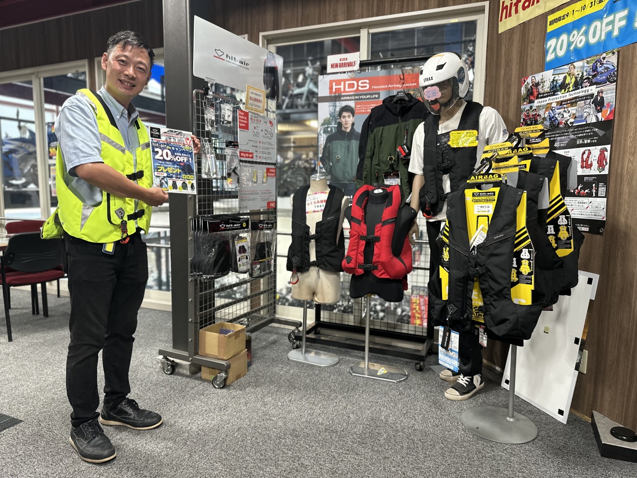 記事イメージ