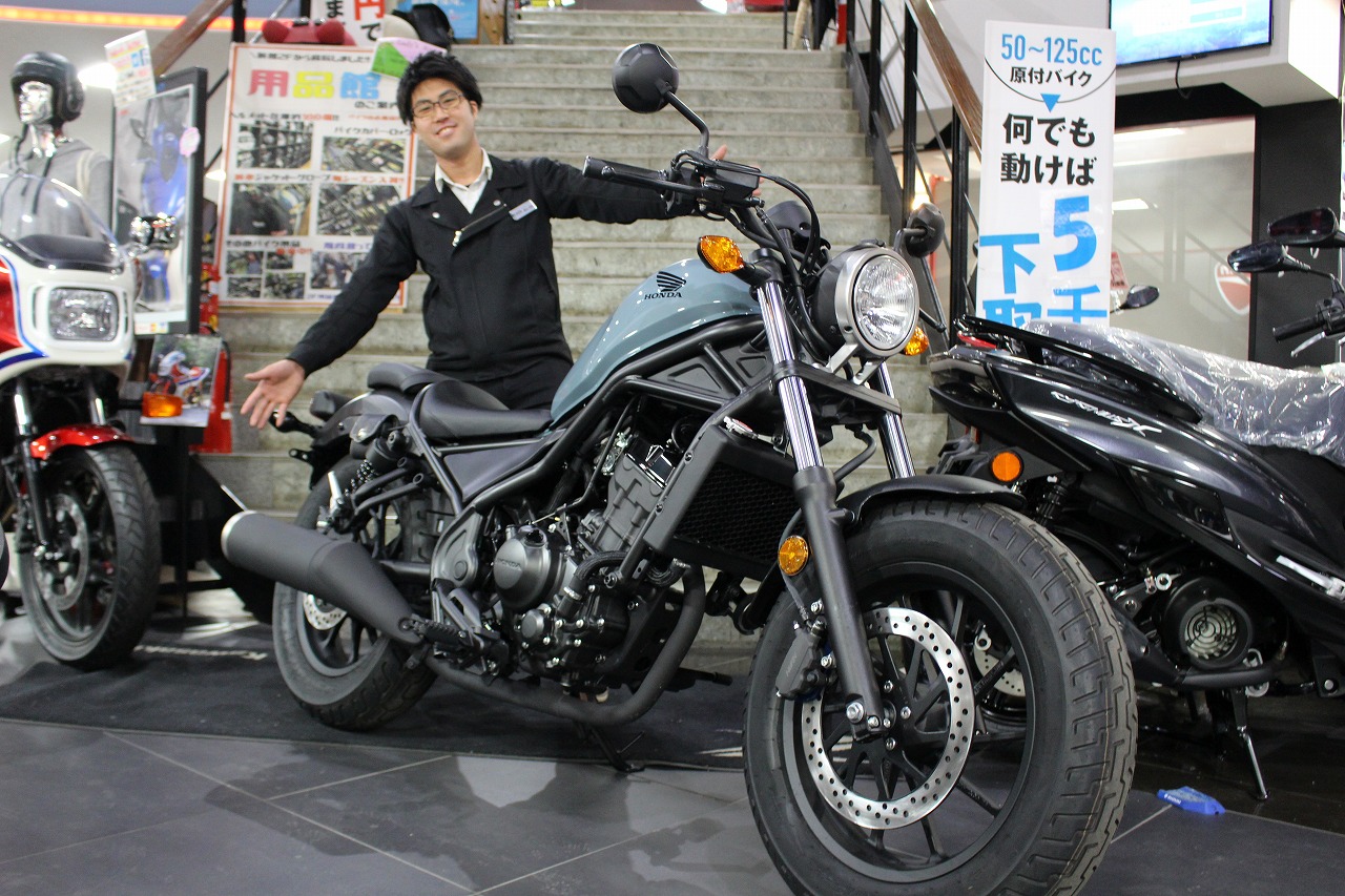 19年モデルのレブル250中古が入荷致しました 最新情報 U Media ユーメディア 中古 バイク 新車バイク探しの決定版 神奈川 東京でバイク探すならユーメディア
