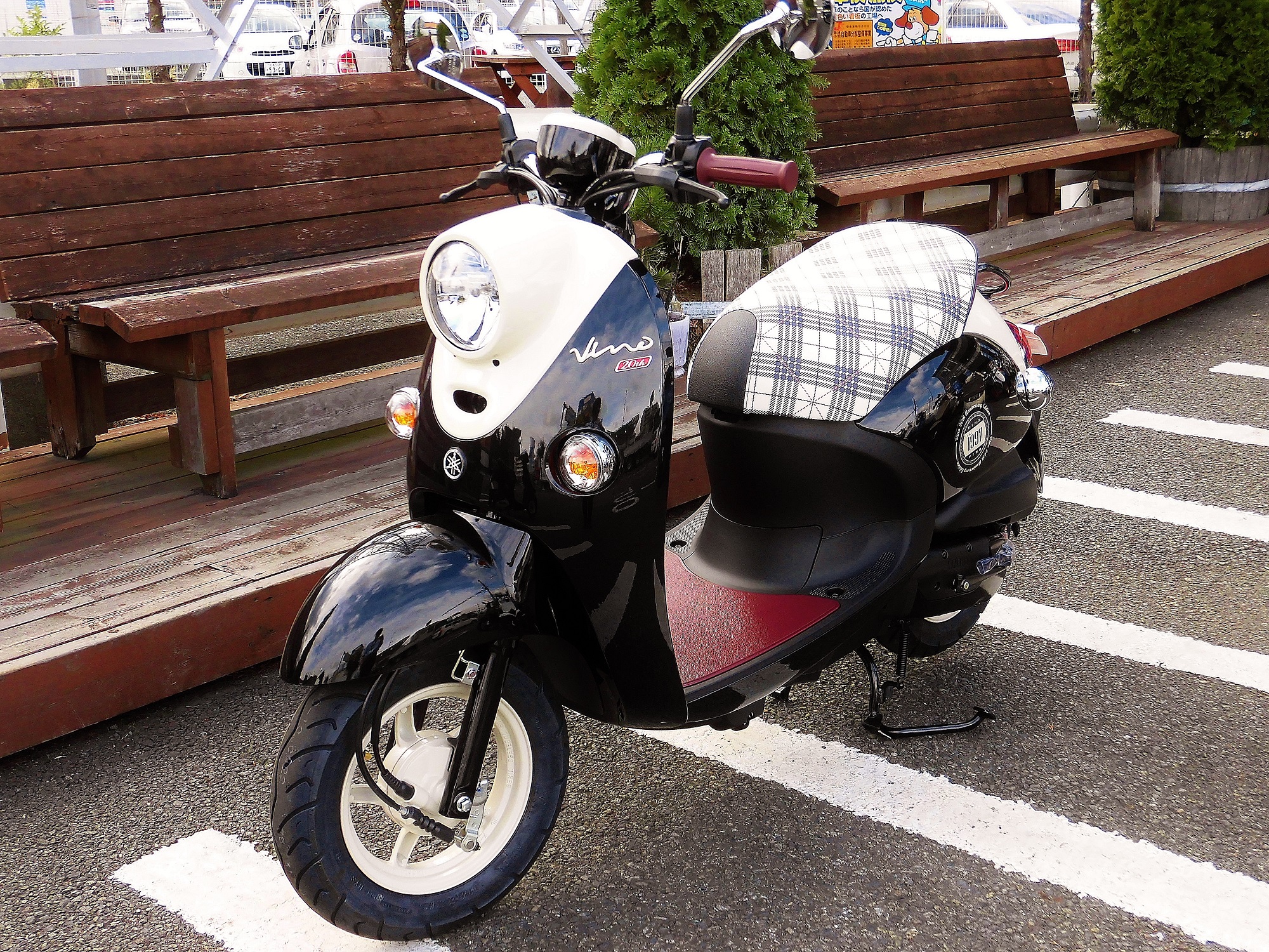 限定ビーノ！レトロっぽいです☆ [最新情報] | U-MEDIA (ユーメディア) | -  中古バイク・新車バイク探しの決定版！神奈川・東京でバイク探すならユーメディア！