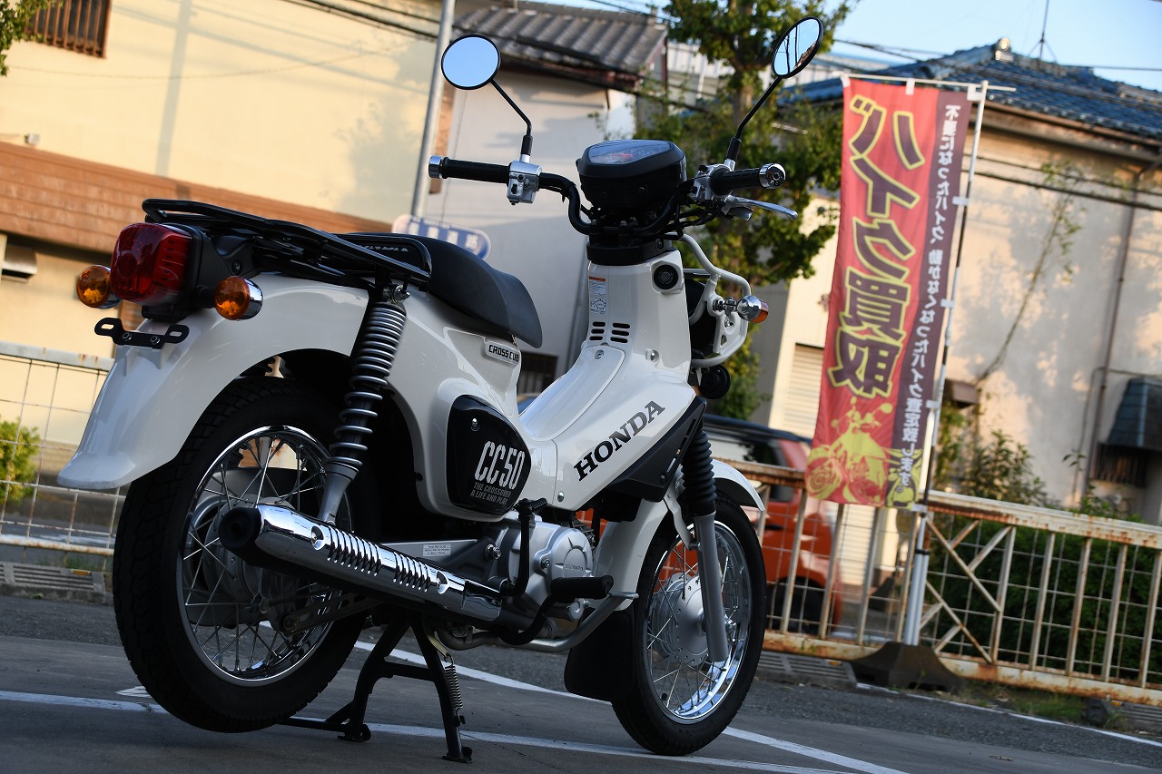 まいにち中古車情報 クロスカブ５０ 最新情報 U Media ユーメディア 中古 バイク 新車バイク探しの決定版 神奈川 東京でバイク探すならユーメディア