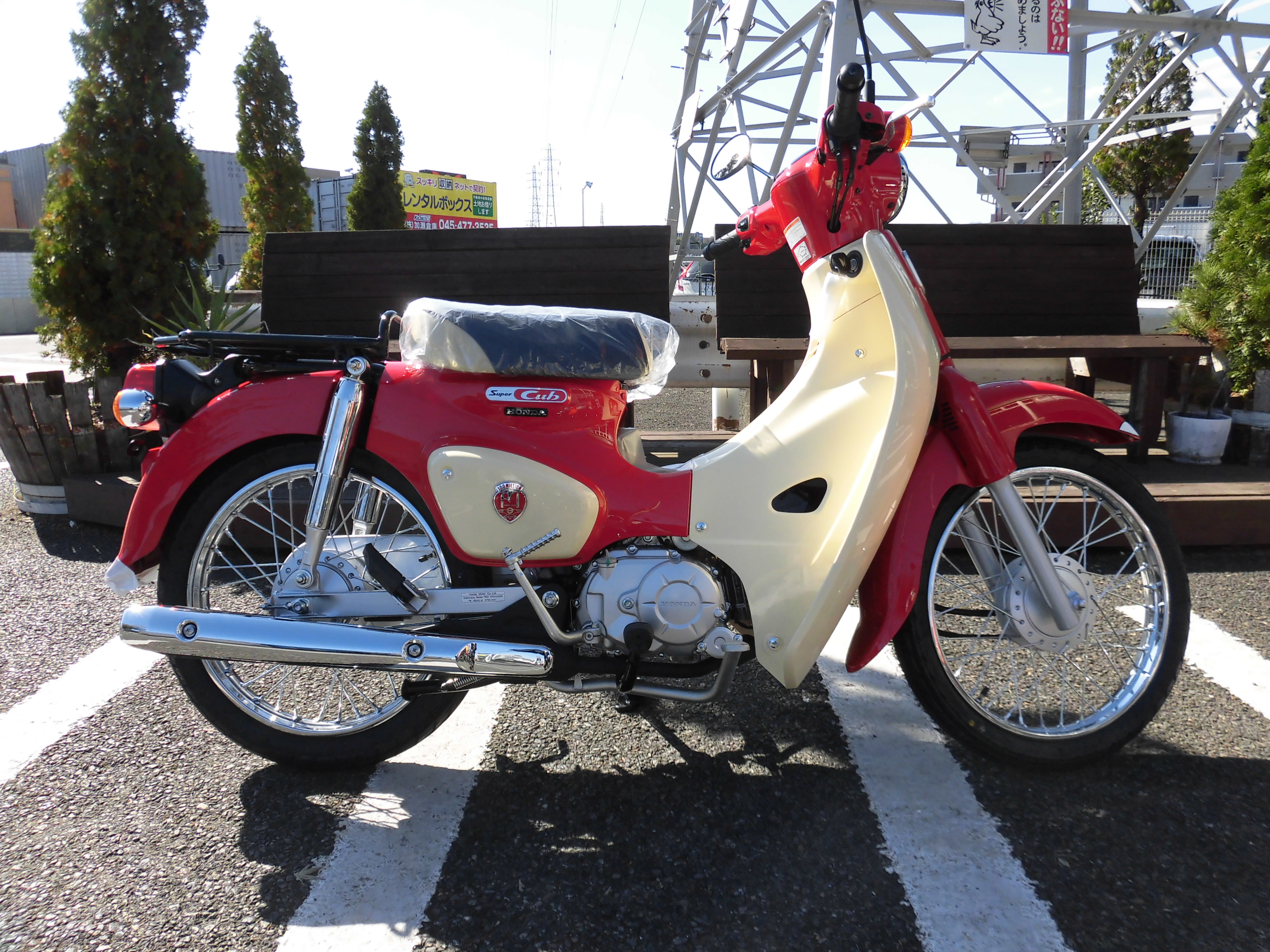 スーパーカブ110 60th 入荷しました 最新情報 U Media ユーメディア 中古バイク 新車バイク探しの決定版 神奈川 東京でバイク探すならユーメディア