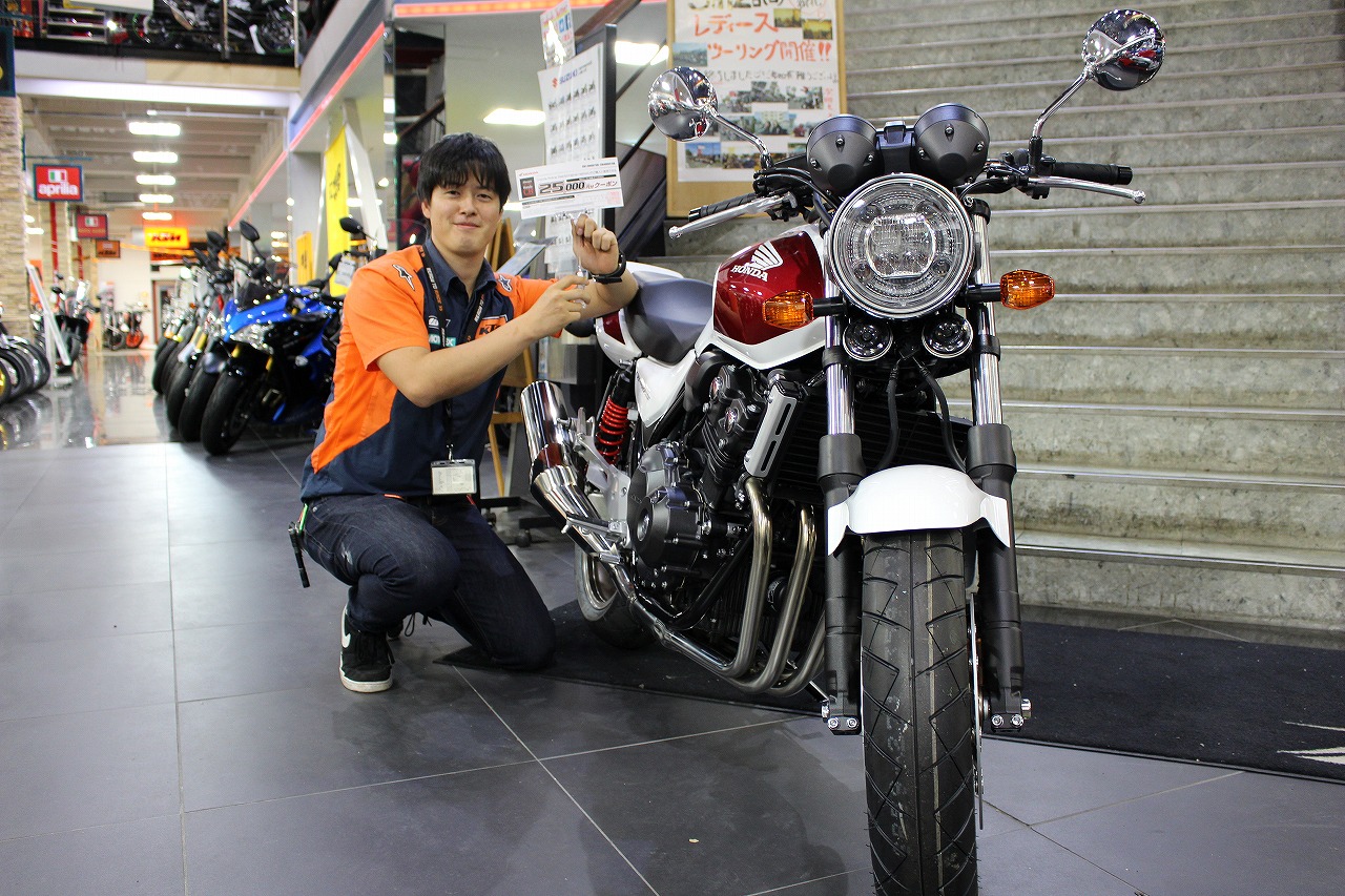 18年モデルのcb400sfエンジン始動可能です 最新情報 U Media ユーメディア 中古バイク 新車バイク探しの決定版 神奈川 東京でバイク探すならユーメディア