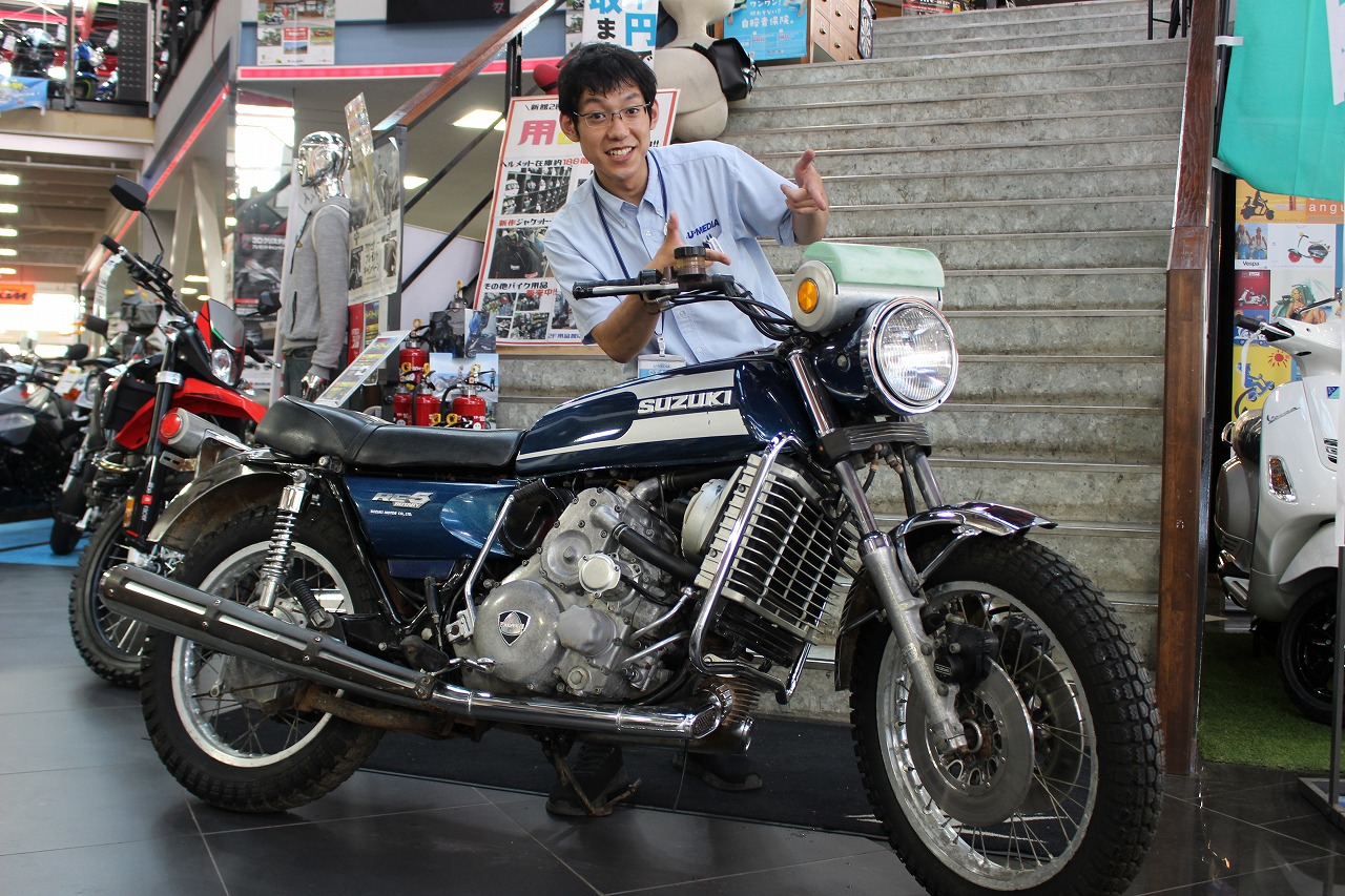 唯一のロータリーエンジンバイク スズキre 5入荷しました 最新情報 U Media ユーメディア 中古バイク 新車バイク 探しの決定版 神奈川 東京でバイク探すならユーメディア