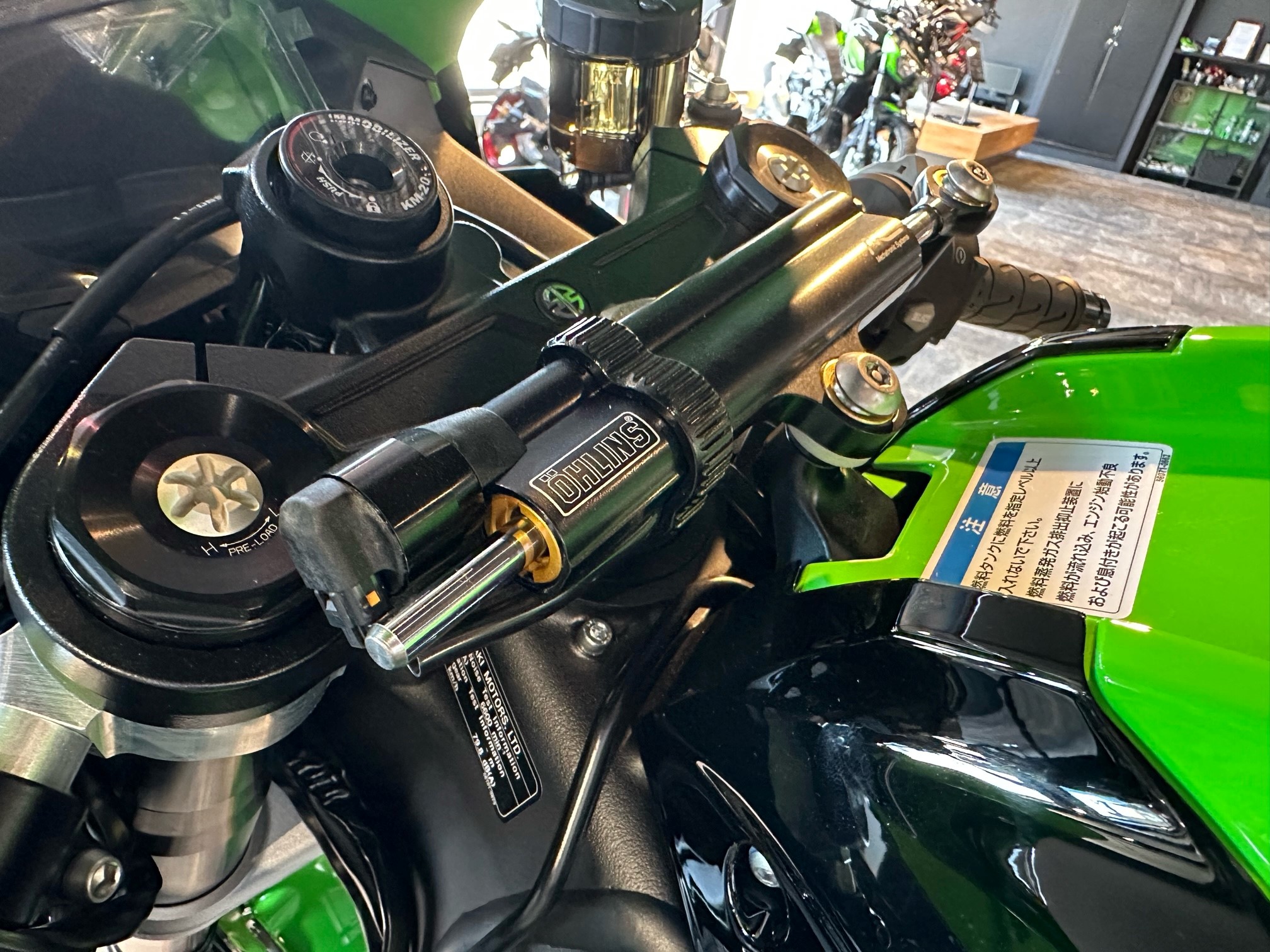 2023年モデル『Ninja ZX-10R KRT EDITION』が入荷しました！ [最新情報 