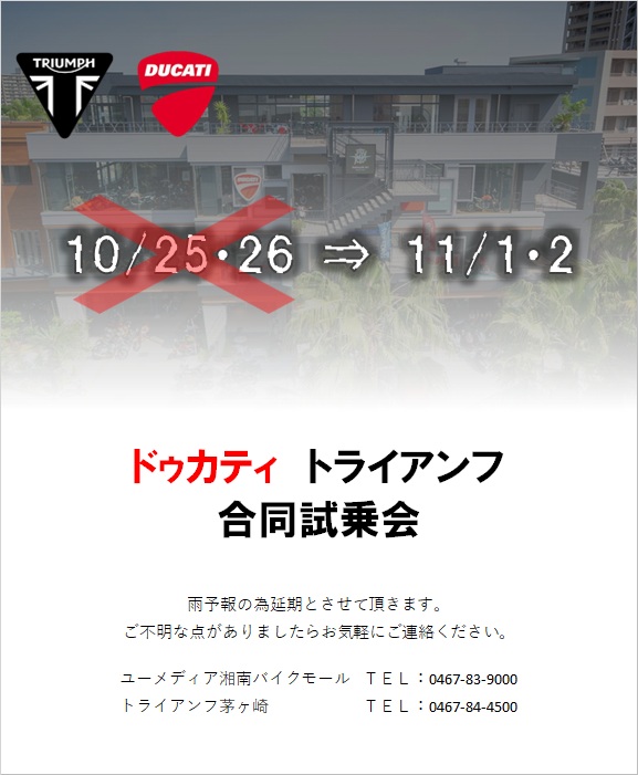 記事イメージ