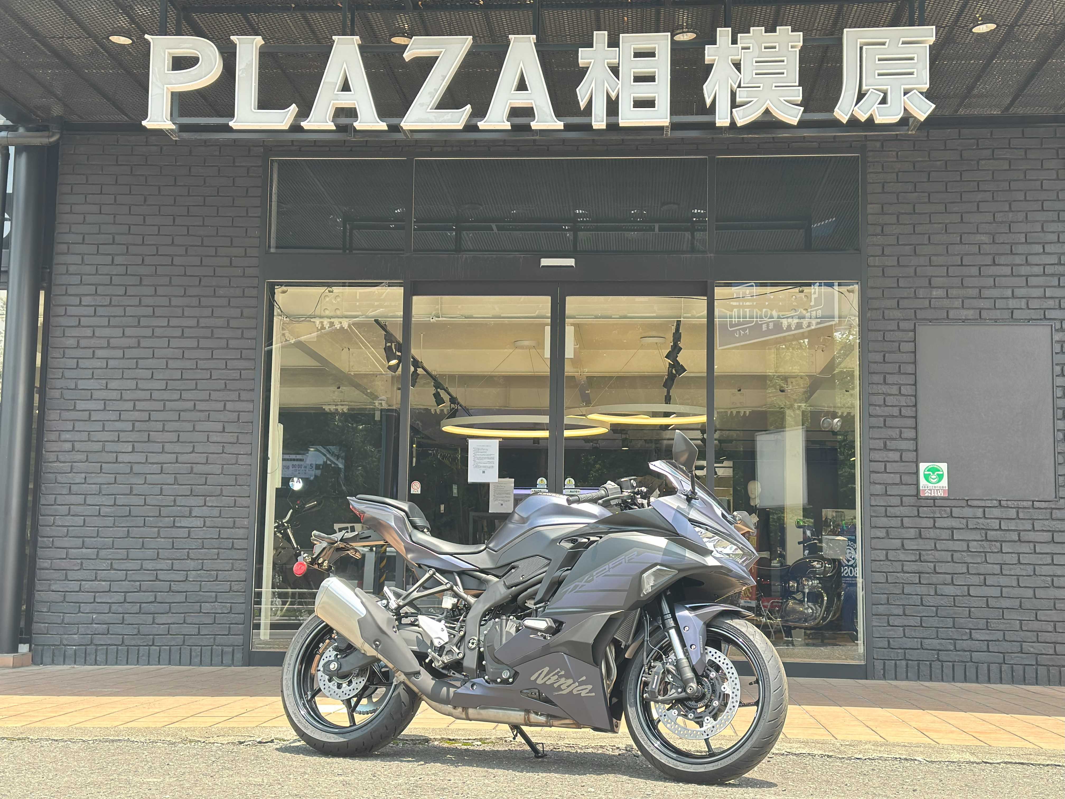 記事イメージ