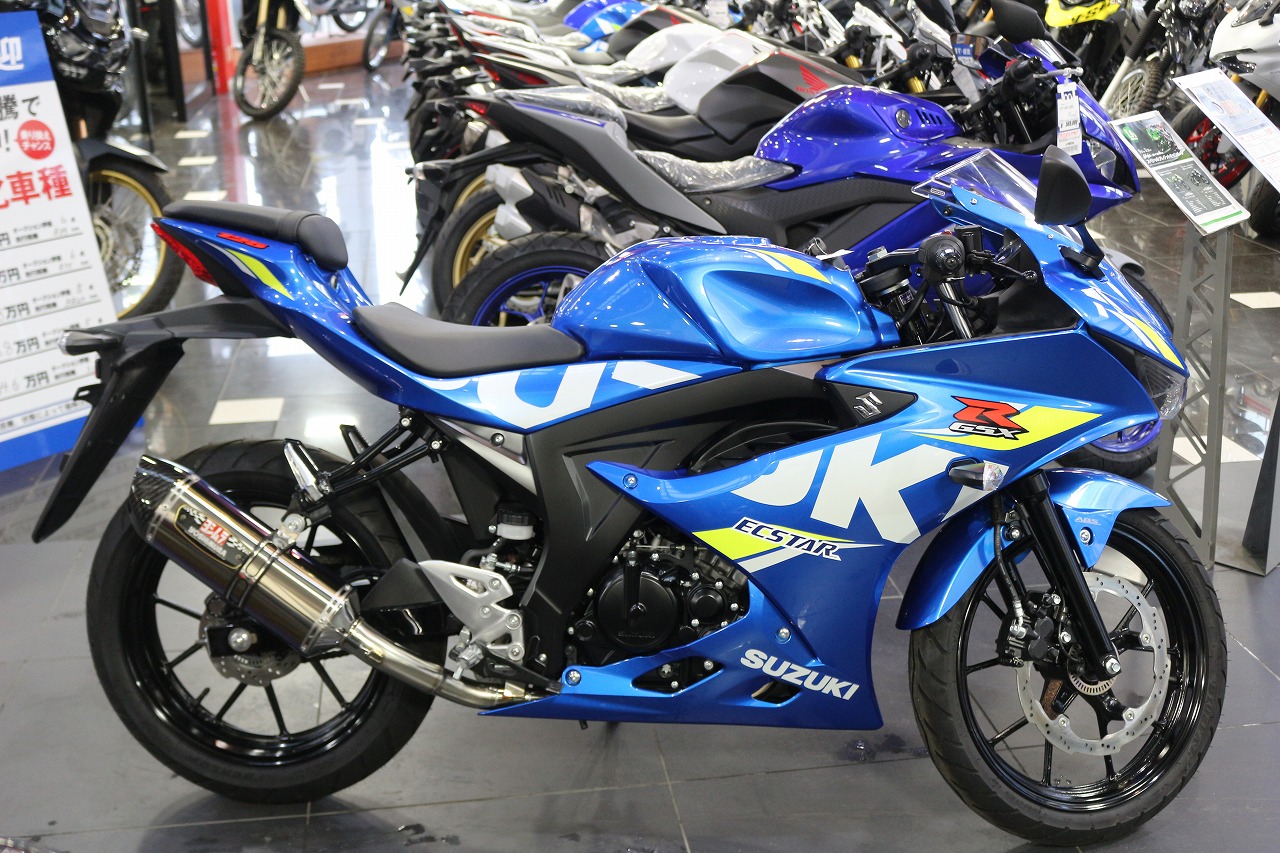 GSX-R125にヨシムラフルエキマフラーを取り付けました！ [最新情報] | U-MEDIA (ユーメディア) | -  中古バイク・新車バイク探しの決定版！神奈川・東京でバイク探すならユーメディア！