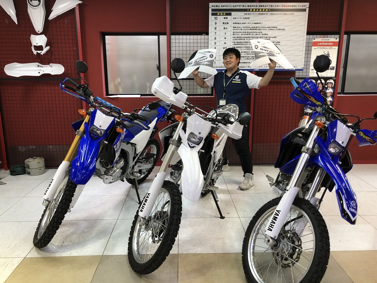 生産が終了して4年 最新情報 U Media ユーメディア 中古バイク 新車バイク探しの決定版 神奈川 東京でバイク 探すならユーメディア