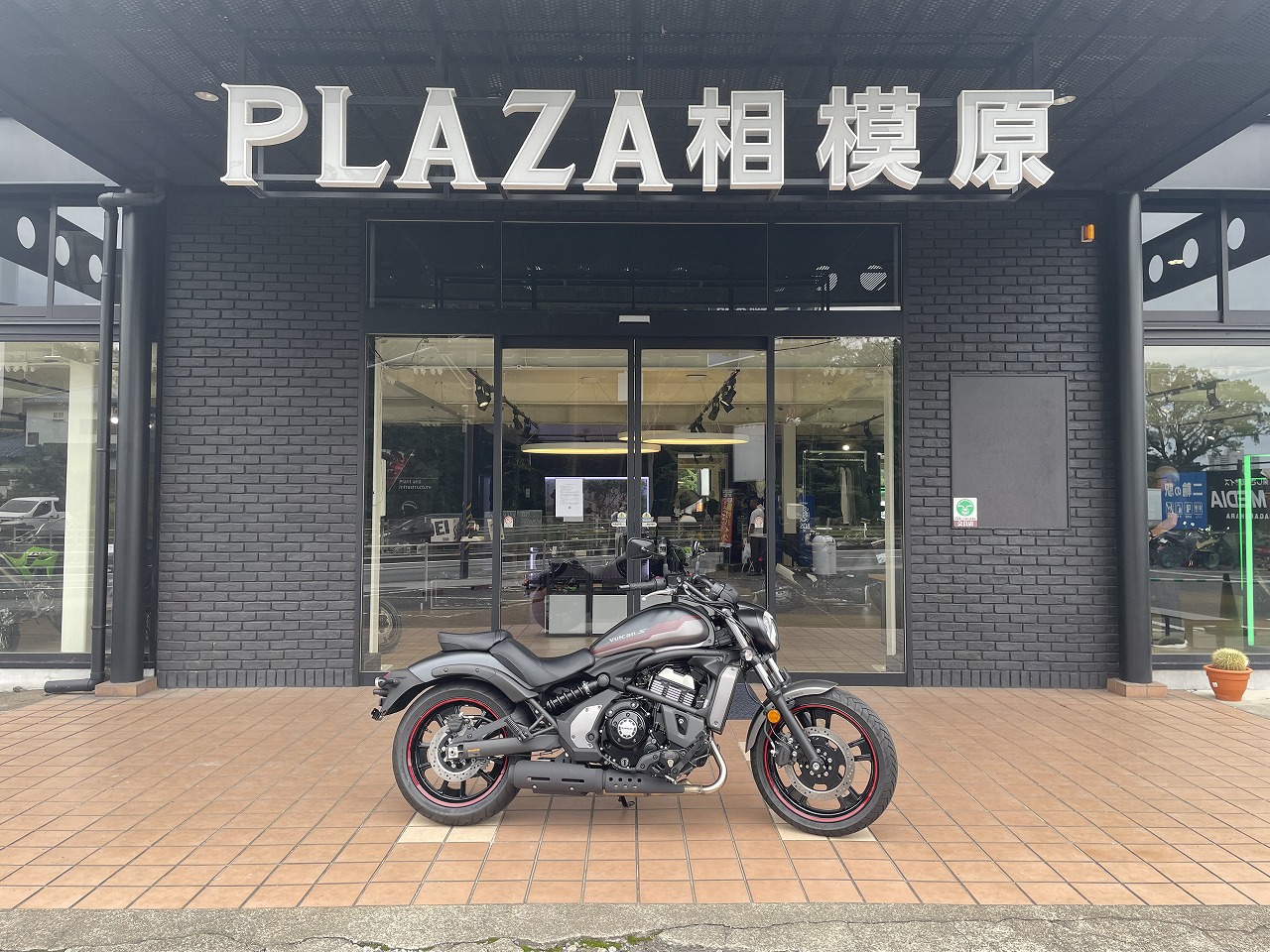 記事イメージ