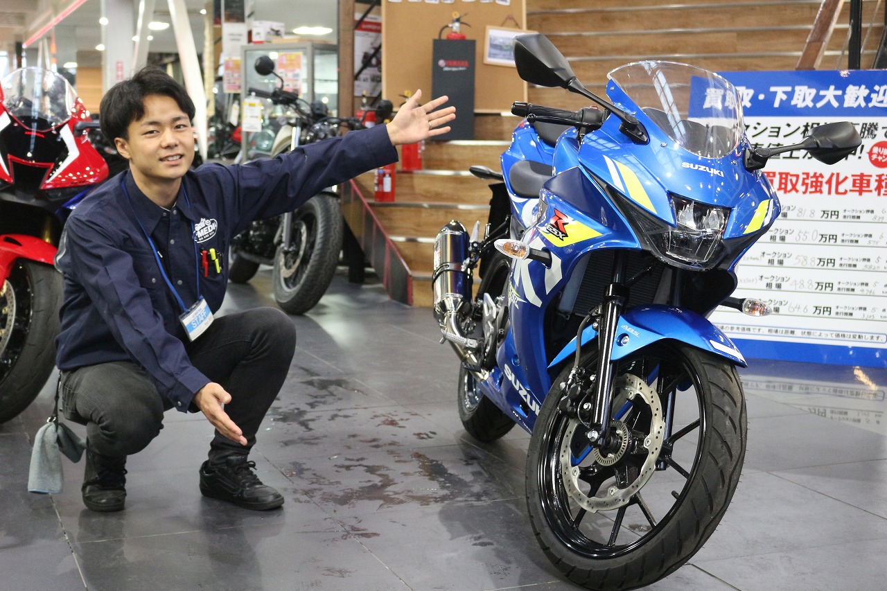 GSX-R125にヨシムラフルエキマフラーを取り付けました！ [最新情報 ...